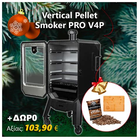 Pit Boss Vertical Smoker Pro V4p Pellet Smoker Wifi