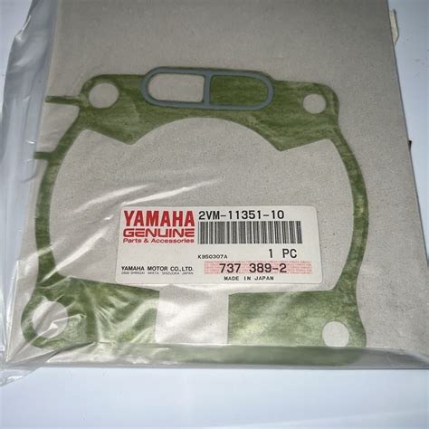 GENUINE YAMAHA CYLINDER BASE GASKET YZ250 WR250 1988 1997 EBay