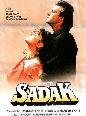 Sadak 1991 Classic Old Bollywood Movies Hindi Movies Online Hindi