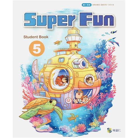 何嘉仁國小英文113上 Super Fun 5 課本習作 全方位句型發音練習本 學生電子書 學生cd 單字撲克牌 蝦皮購物