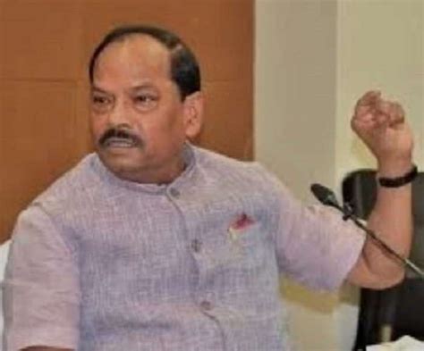 Jharkhand Ex Cm Raghubar Das झारखंड के पूर्व मुख्यमंत्री रघुवर दास ने