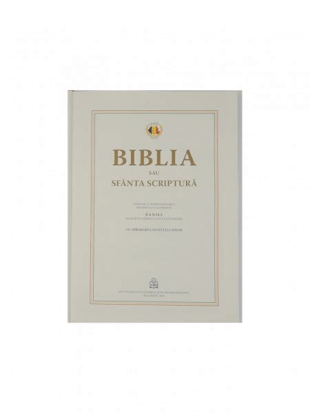 Biblia Cu Scris Mare Format A Cu Coperta Imbracata In Piele