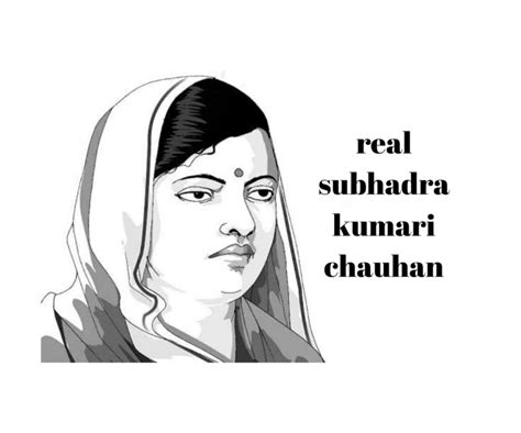 117th birth anniversary of Subhadra Kumari Chauhan; author of 'Jhansi ki Rani' - My Voice