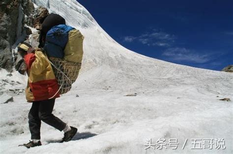 “珠峰挑夫”工作前要签“生死状”，珠峰到底有多恐怖？ 每日头条