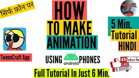 Best Animation App For Android Mobile Animation For Beginners