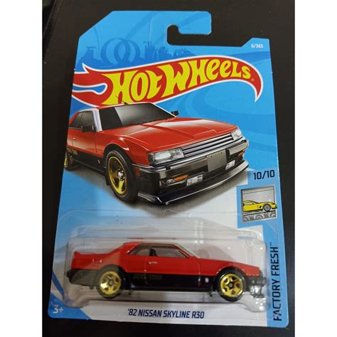 Hot Wheels Nissan Skyline R FE Shopee Malaysia