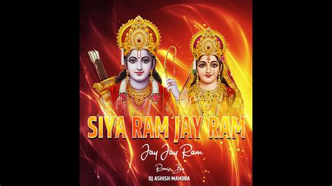 Siya Ram Jay Ram Jay Jay Ram Ramnavami Roadshow Spcl Remix By Dj