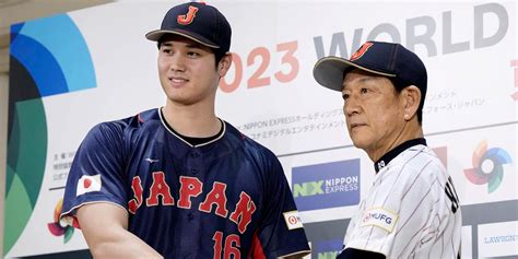 Roster de la Selección de Japón para el Clásico Mundial de Béisbol