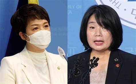 위안부 할머니 이용에 발끈한 윤미향 김은혜 고소