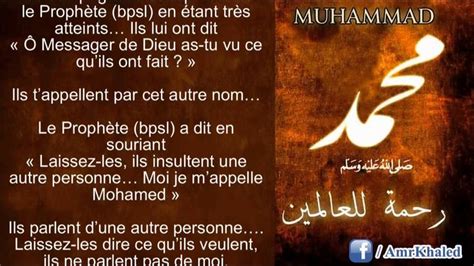 Comment Le Proph Te Mohamed Bpsl A R Pondu Aux Insultes Un Sourire