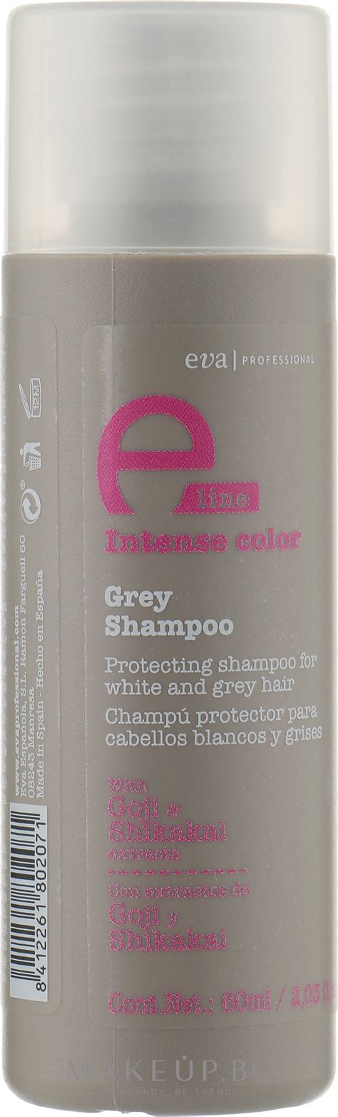 Eva Professional E-line Grey Shampoo - Шампоан за побеляла коса | Makeup.bg