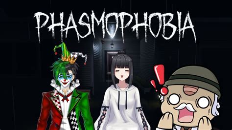 Malming Horor Bareng Vtuber Horor Fiandc Phasmophobia Indonesia