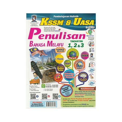 Pni Neuron Reference Book Kssm Pembelajaran Holistik Uasa