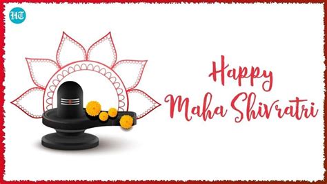 Maha Shivratri 2023: Know full story of the auspicious festival of ...