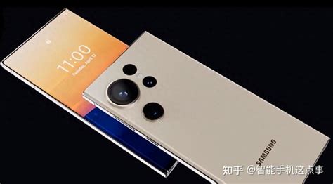 三星 Galaxy S24 Ultra 手机尺寸曝光，该产品设计有何亮点？ 知乎