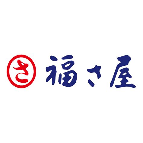 めんたいなめ茸140g×4個セットおいしいものお取り寄せ福さ屋小田急百貨店オンラインショッピング