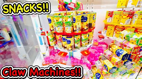 Various Snacks Claw Machine Wins Chocolate Chips Ufo Catchers