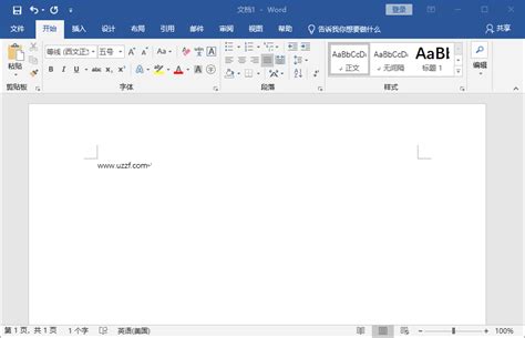 Office2019下载 Office2019专业增强版 Microsoft Office2019官方版 中文免费版 东坡下载