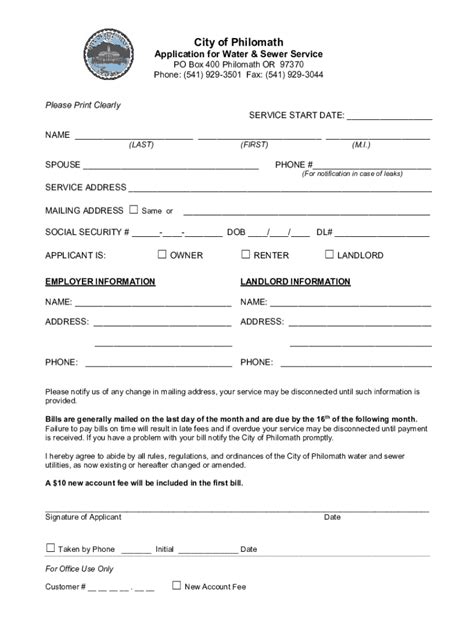 Fillable Online City Of Philomath Application For Water Sewer