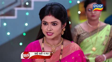 Asha Th Sept Episodic Promo Tarang Tv Youtube