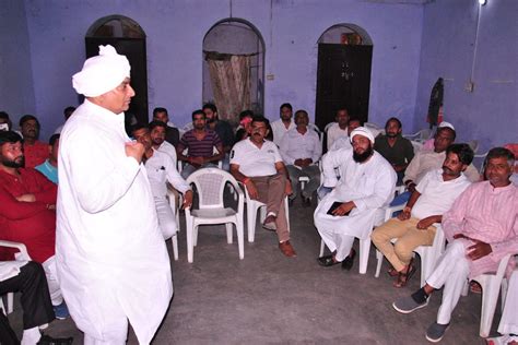 Made A Strategy For The Mahapanchayat To Be Held In Noida On August 21