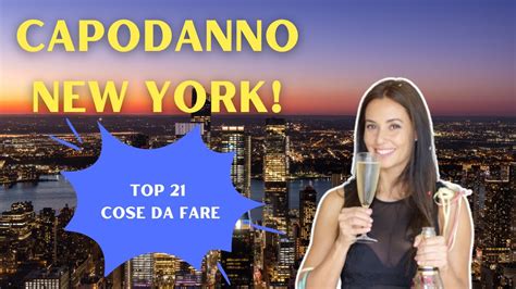 Capodanno A New York Cosa Fare Youtube