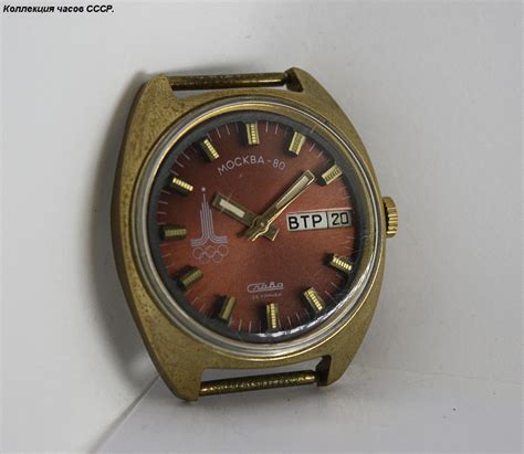 Коллекция часов СССР :: USSR watches collection