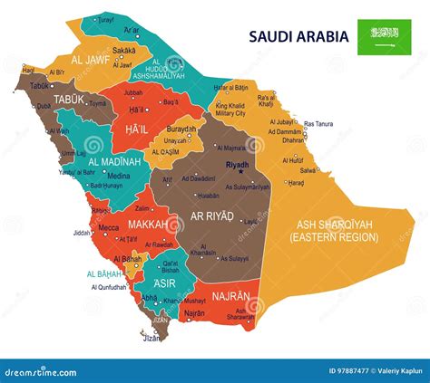 Arábia Saudita Mapa E Bandeira Ilustração Ilustração Stock