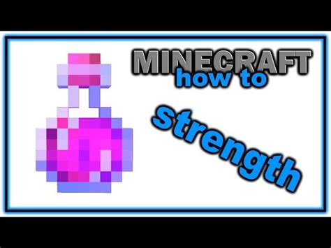 How To Make A Strength Ii Potion In Minecraft