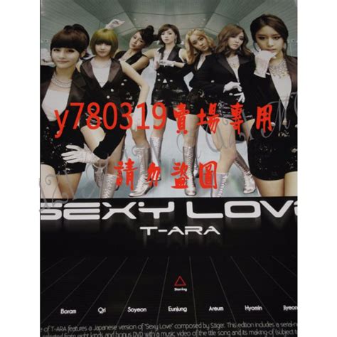 【海報單售】 T Ara Sexy Love Japanese Ver 日本進口盤 小卡 孝敏 素妍 智妍 寶藍 雅琳 雅凜 居麗 恩靜