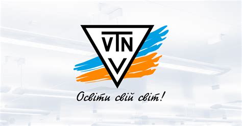 Регулятори ESC | ВТН — Освіти свій світ!