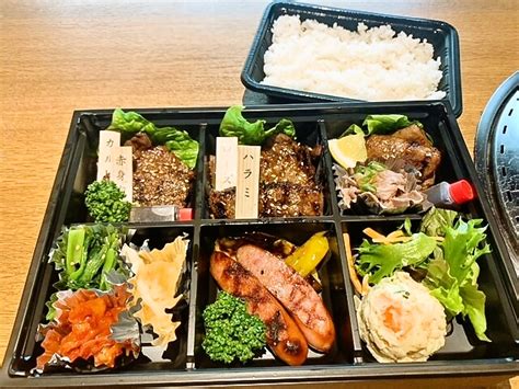 萬屋特製松花堂弁当 焼肉 萬屋（よろずや）