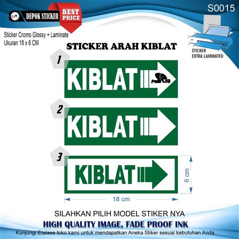 Jual Stiker Arah Kiblat Sholat Shopee Indonesia