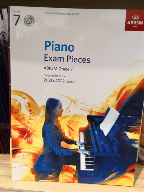 Abrsm Piano Exam Pieces Grade 7 2021 And 2022 Lazada