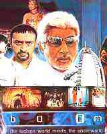 Boom (2003), Boom Hindi Movie,Boom Bollywood Movie Review,Story,Wiki,Release Date – FilmiBeat