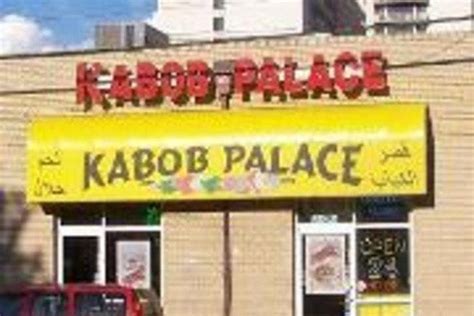 Kabob Palace is one of the best restaurants in Washington