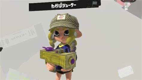 【スプラトゥーン3】わかばシューターの特徴と基本的な立ち回り初心者向け Ysgameニュース