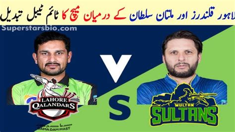 Psl Match Live Lahore Qalandars Vs Multan Sultans Live