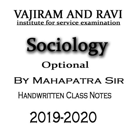 Buy Mahapatra Sir Sociology Optional Handwritten Class Notes 2019 2020