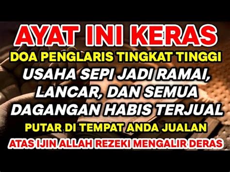 Dzikir Pelaris Dagangan Mustajab Jualan Baru Buka Langsung Di Serbu