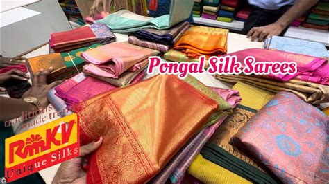 RMKV Pongal Silk Sarees Pure Silk Cottons Soft Silk Bridal Silk