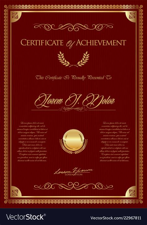 Certificate Or Diploma Retro Vintage Template 7 Vector Image