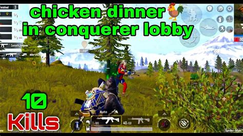 10 Kill Chicken Dinner In Conqueror Lobby Dakus Gaming Bgmi Youtube