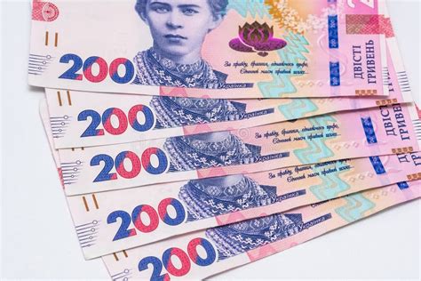 Ukrainian Two Hundred Hryvnya Bills Arranged In A Fan Stock Photo