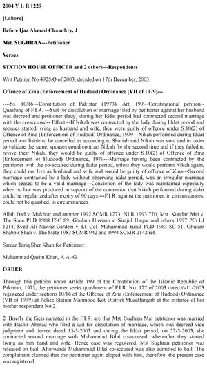 Cs Solved Mcqs Final Term By Junaid Cs Data Structure Solved