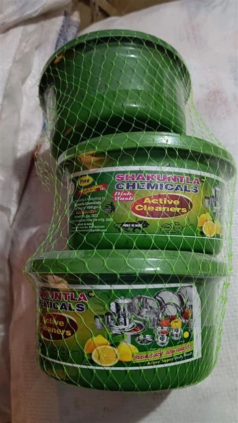 Shakuntla Dish Wash Tub 500gm At 70 In Patna ID 2854091055312