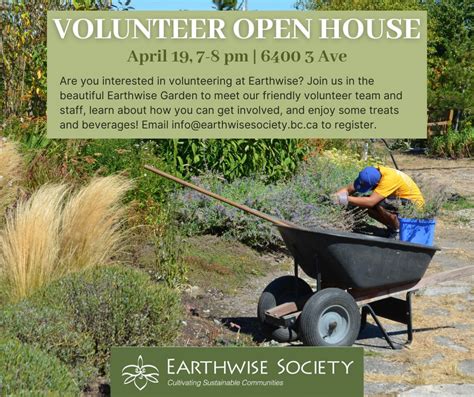 Volunteer Open House Earthwise Society