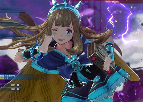 Cagliostro Feethands At Granblue Fantasy Relink Nexus Mods And Community