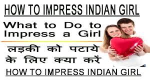 How To Impress A Woman Tips And Tricks Bestofshayari