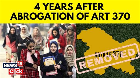 Jammu Kashmir News Kashmir Marks Four Years Of Abrogation Of Article 370 English News